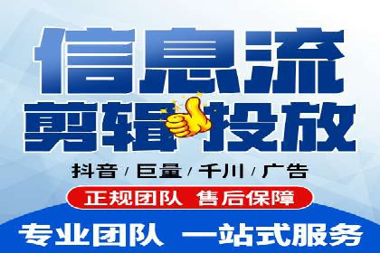 Sem优化公司案例：百度广告效果分析